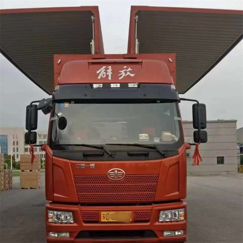 郴州到长丰物流公司-一站式货运服务（长丰物流网点查询）