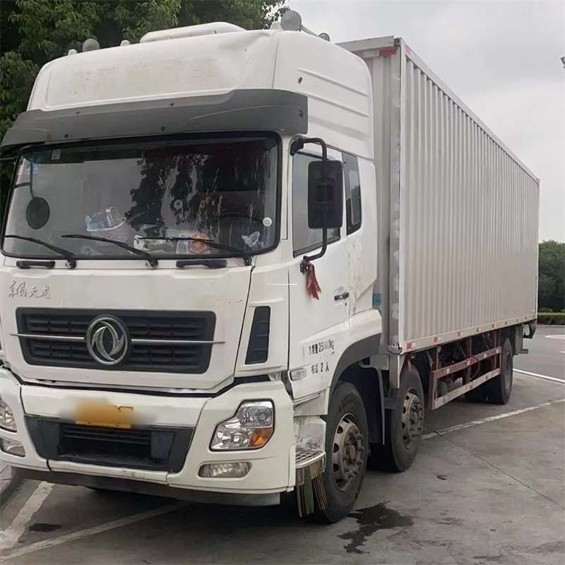 郴州到汉中物流公司——一站式服务，让货运更便捷（汉中物流公司在哪里）